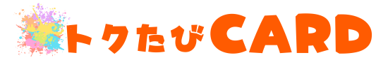 User Panel Logo