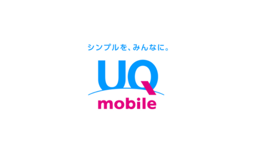 UQモバイル